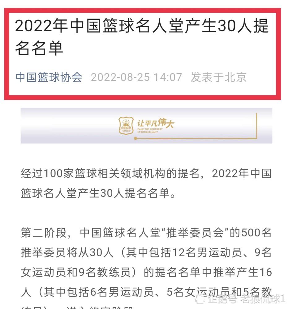 电影此次曝光的预告，便揭开了一段隐秘的犯罪往事，将逃犯的内心纠葛逐层剖开